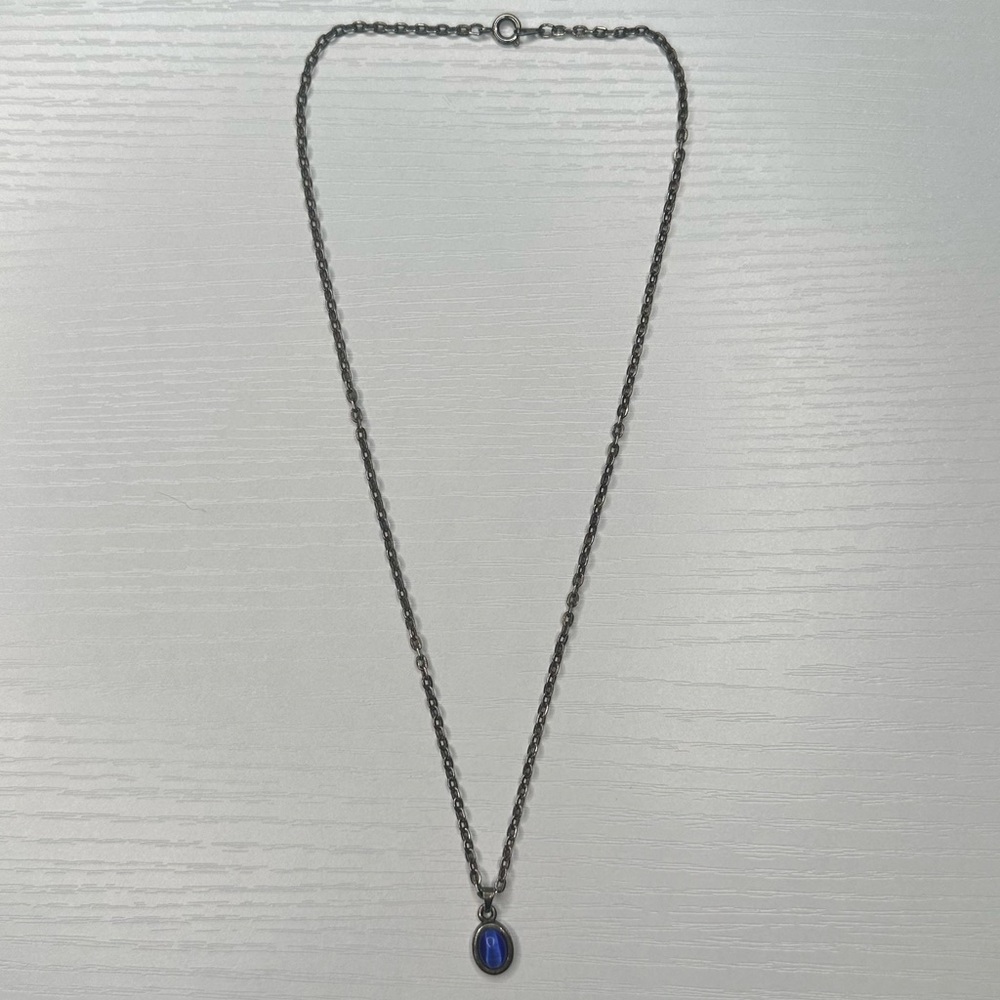 Silver Chain Necklace with Blue Oval Pendant